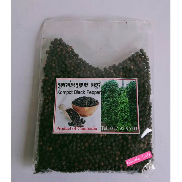 柬埔寨貢布大包胡椒粒白或黑kompot