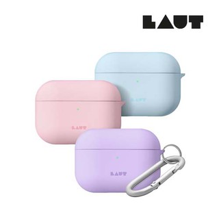 LAUT 馬卡龍系列 AirPods Pro 保護殼 Apple 蘋果 抗噪耳機 保護殼 耳機保護套