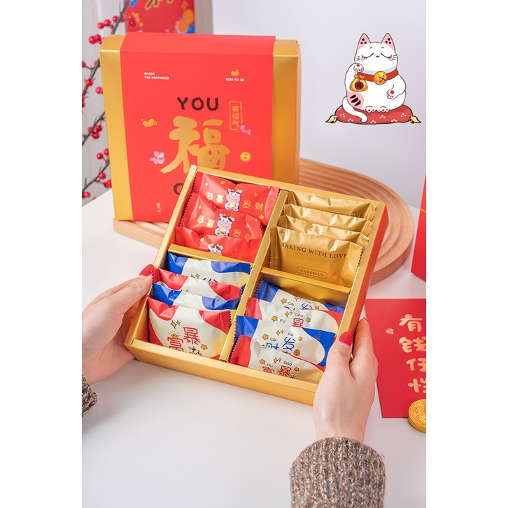 ☀孟玥購物☀ 新年 有福氣 牛軋糖 雪Q餅 手工餅乾 豆塔 手提包裝盒 禮盒包裝盒 創意包裝禮盒 新年包裝盒