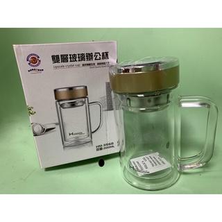 🥳全新【家魔仕】雙層玻璃辦公杯 HM-3568(380ml)