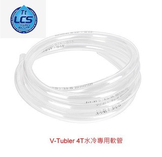 小白的生活工場*Thermaltake V-Tubler 4T 4分厚管用水冷管(13/19) CL-W019-OS00