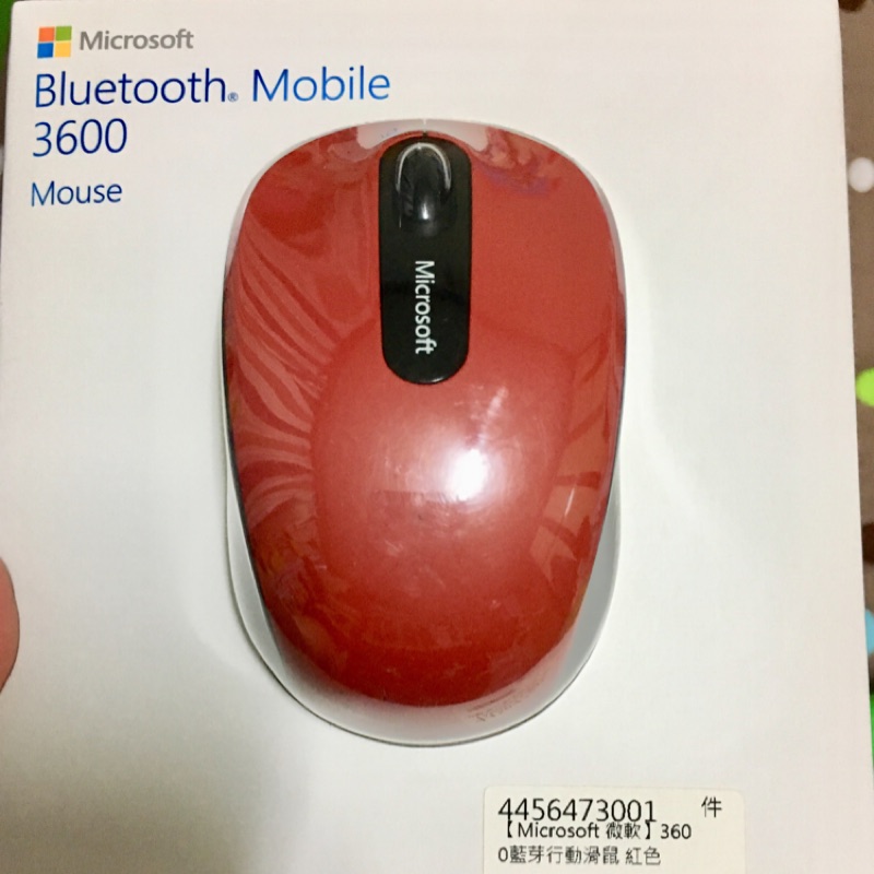 （全新）Microsoft 微軟3600藍牙行動滑鼠（紅色）