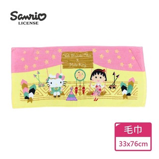【Sanrio三麗鷗】凱蒂貓x小丸子印地安風毛巾 100%棉 33x76cm