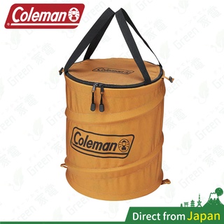 日本 Coleman 圓筒收納袋 萬用魔術桶 收納桶 可伸縮收納袋 2022年款 伸縮圓桶 收納袋