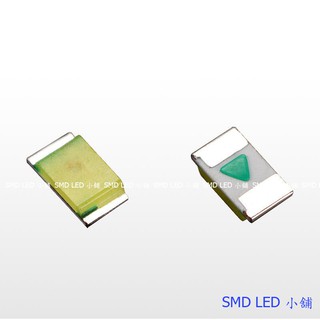 [SMD LED 小舖]0402 1005LED紅 黃 綠 藍 白 暖白 橘 冰藍 新北土城可自取改儀表板照明模型DIY