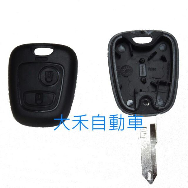 大禾自動車 兩鍵 遙控晶片鑰匙外殼 適用 標緻 PEUGEOT 206 307