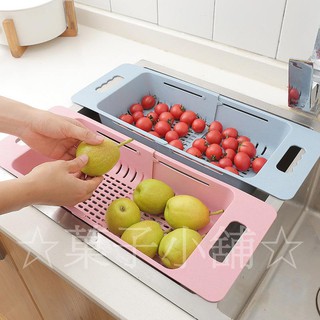 廚房必備-可伸縮水槽碗筷收納瀝水架蔬果置物架