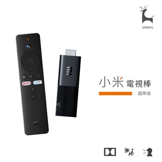 小米 4K智慧無線電視棒 國際版 高畫質 安卓 影音HDMI Android TV 追劇 電視盒【蝦皮團購】