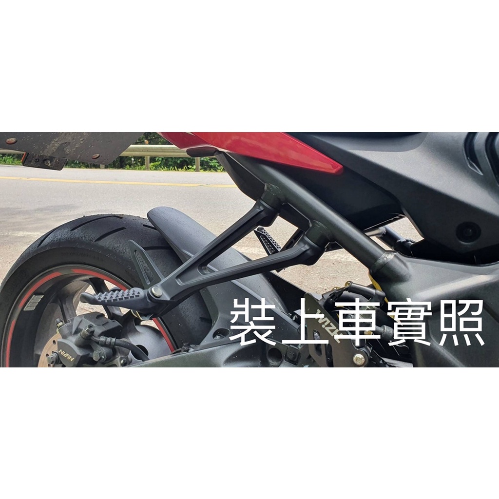 HONDA CBR650  CB650R 後腳踏 陽極平光黑 重機（代工）