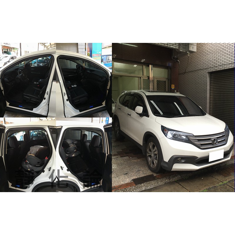 Honda CRV 4代適用(四門氣密) 全車隔音套組汽車隔音條靜化論芮卡國際公司貨| 蝦皮購物