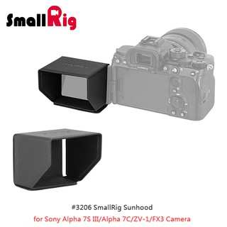 ◎兔大叔◎ SmallRig 3206 螢幕遮光罩 遮陽罩 for Sony A7S III A7C ZV-1 FX3