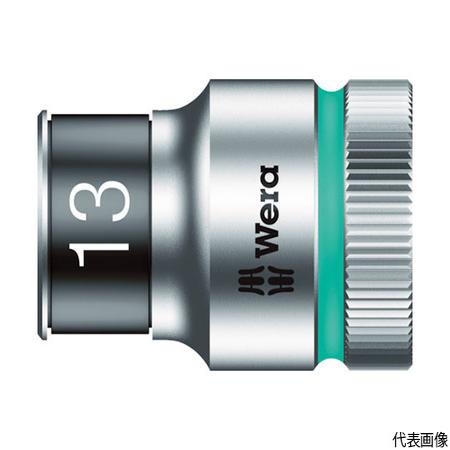 德國【WERA】 8790HMC HF1鋼珠固定 1/2四分彩色套筒 帶固持功能