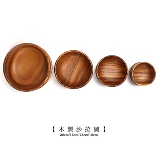 相思木製沙拉碗【LifeShopping】【現貨】日式廚具 木質廚具 原木沙拉碗
