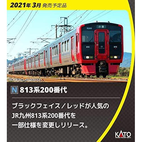 【業】預定品 KATO 10-1686 813系200番代 基本セット(3両)