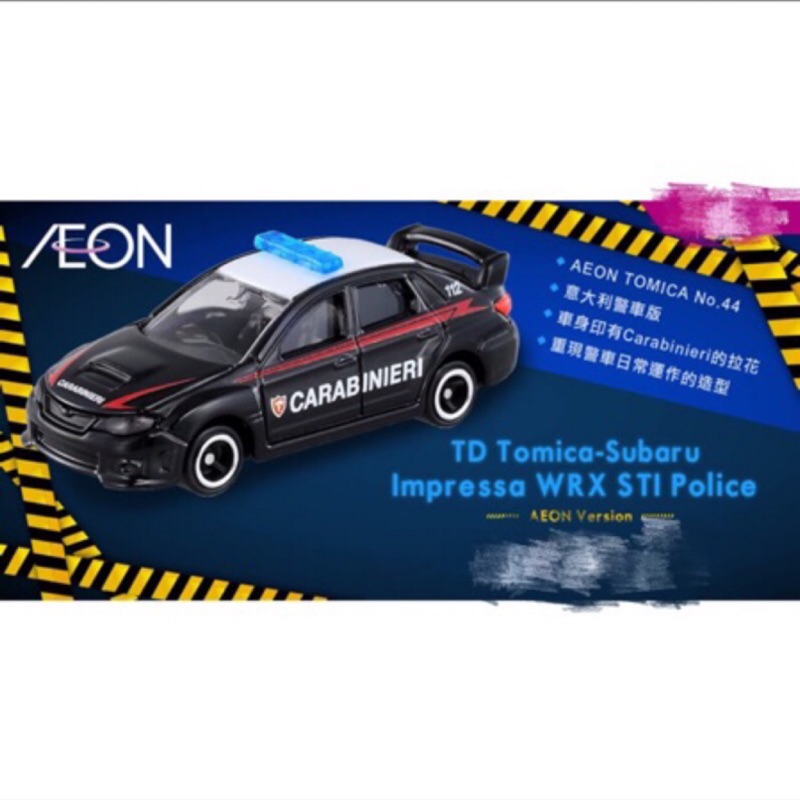 TomicaTomica AEON No.44 Subaru Impressa WRX STI Police 義大利憲兵