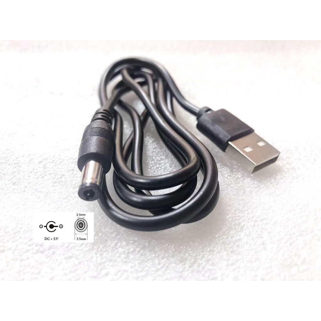 U2-154 DC充電線 USB轉5.5mm 5.5mm*2.5mm DC電源線