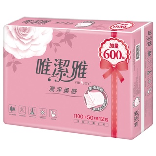 唯潔雅 潔淨柔感抽取式衛生紙 150抽 x 12包【家樂福】