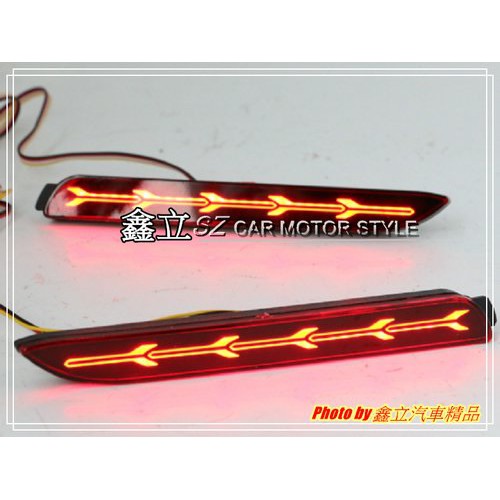 ※ 鑫立汽車精品 ※ CAMRY 06-14年 RAV4 18-20年 三功能 飛機款 LED 後保燈 後保燈 保桿燈