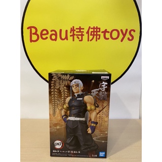 Beau特佛toys 現貨 代理 景品 鬼滅之刃 絆之裝 拾壱之型 音柱 宇髓天元 再版