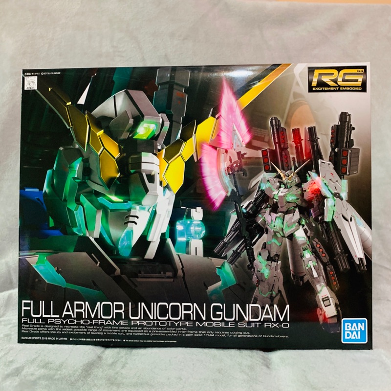 全新 現貨 BANDAI 萬代 RG 1/144 鋼彈 RX-0 全裝甲型 獨角獸鋼彈 獨角獸 UNICORN 組裝模型