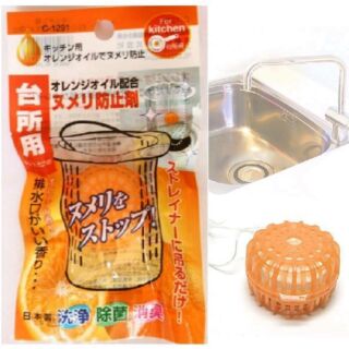 日本不動化學 橘油廚房流理台排水口濾杯清潔錠 廚房濾網洗淨～ 清潔、除菌、消臭‧日本製
