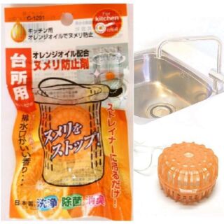 日本不動化學 橘油廚房流理臺排水口濾杯清潔錠 廚房濾網洗淨～ 清潔、除菌、消臭‧日本製