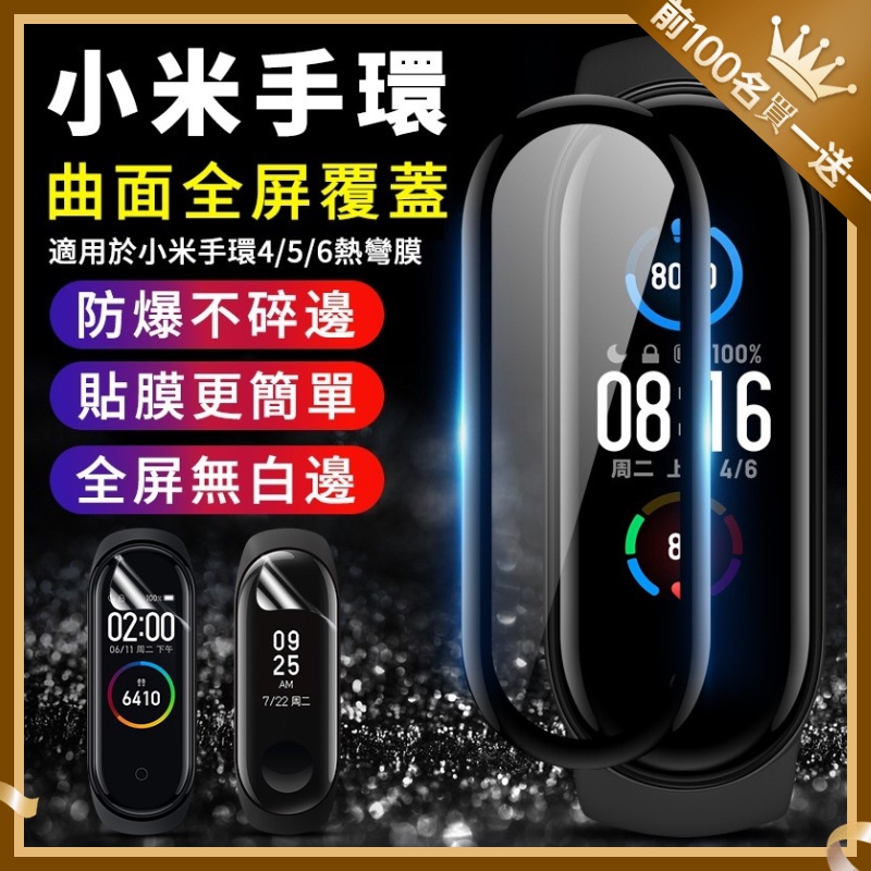 高仿錶 銘丰精選 100张网红手帐贴纸可爱韩版少女心ins风防水pet手账贴纸套装批发 I Position 優惠推薦 21年10月 蝦皮購物台灣
