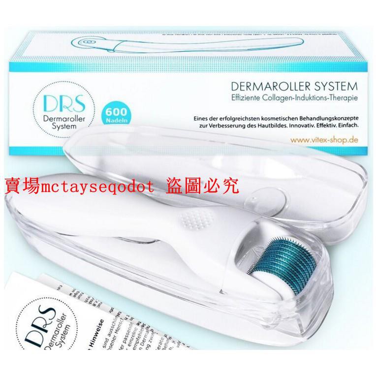 #吾家良品#DRS Dermaroller 600微針廠家直銷滾輪美容痘印滾針MTS微針滾輪