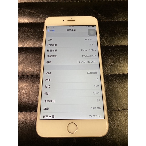 iphone6 plus 128G 白