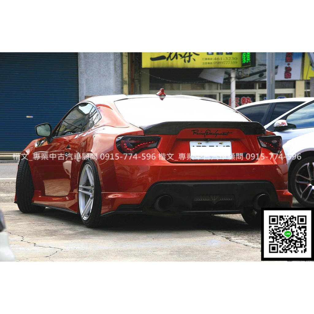 Fb搜尋 Kv好車居 豐田toyota Ft 86中古車二手車 蝦皮購物