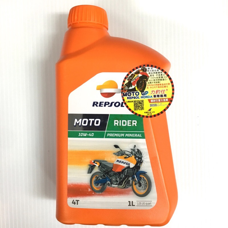 力豹仕 優惠推薦 2021年12月 蝦皮購物台灣