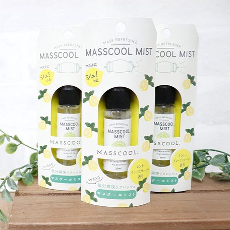 春日奶奶｜日本製 口罩清新噴霧 MASSCOOL MIST 抗疫 防疫 除臭噴霧 消毒 抗菌 消臭 除臭 芳香 口臭