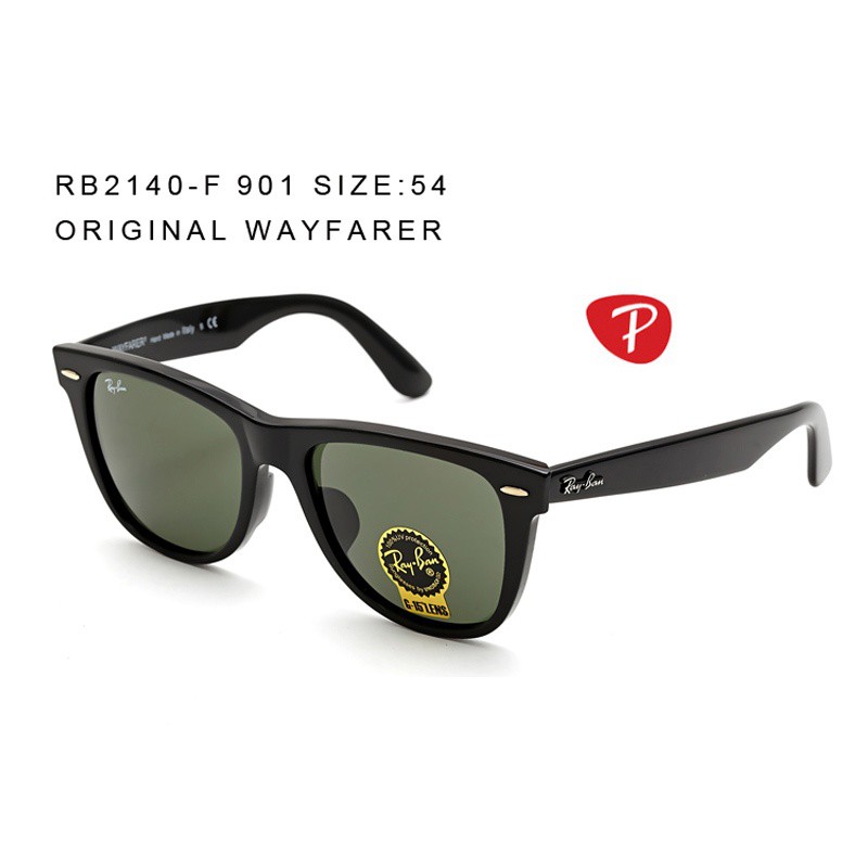 [全新][RayBan 雷朋] WAYFARER ORB2140F 901S 54mm 亞洲版 經典款太陽眼鏡