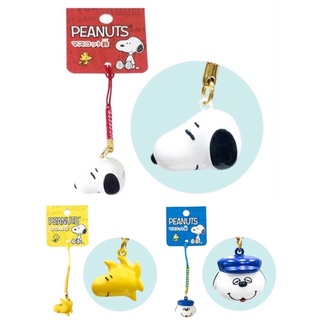 現貨!日本 Snoopy 史努比 史奴比 Olaf 奧拉夫 歐拉夫 奧立佛 胡士托 鈴鐺 鈴噹 手機吊飾 掛飾 包包吊飾