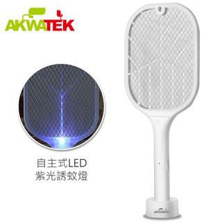 現貨 防蚊神器 電蚊拍 防觸電 LED燈照明 驅蚊滅蚊 充電式USB電蚊拍 捕蚊拍 捕蚊器 驅蚊器 蚊蟲 防觸電