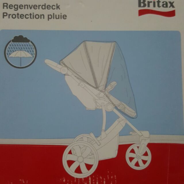 Britax b-smart推車雨罩