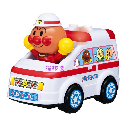 麵包超人 兒童玩具 救護車