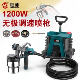 👍臺灣公司＋發票👍（220電壓）恆動大功率噴塗機家用工具油漆乳膠塗料噴漆槍噴漆機高壓電動噴槍