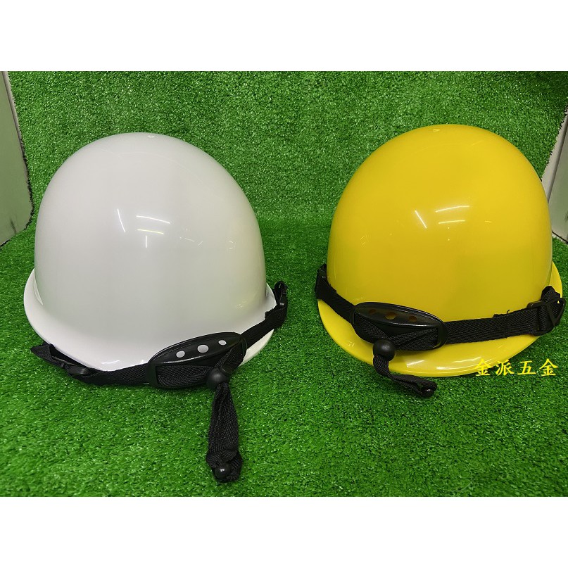 (附發票)金派五金~日式工作帽,檢驗合格 工程帽,有:白色,黃色 SN-50 日式 安全帽 工地安全帽 工地工程帽