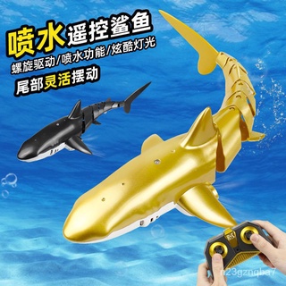 🔥🔥🔥熱賣中 兒童遙控鯊可下水玩具船仿真潛水大白鯊男孩電動搖擺戲水模型 ZGMS