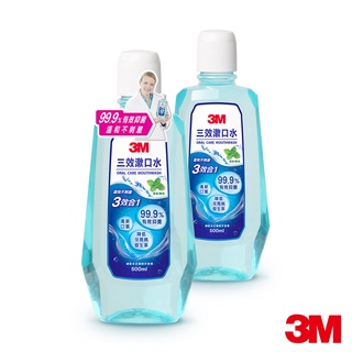 3M 三效薄荷漱口水500ml 口腔保健