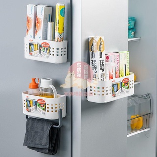 【今日推薦】日本ASVEL廚房免打孔冰箱磁吸置物架側收納架多功能壁掛式置物籃