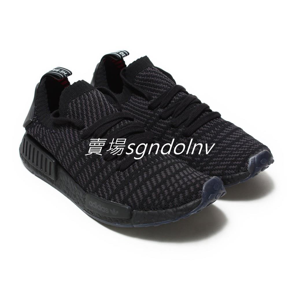 adidas cq2391