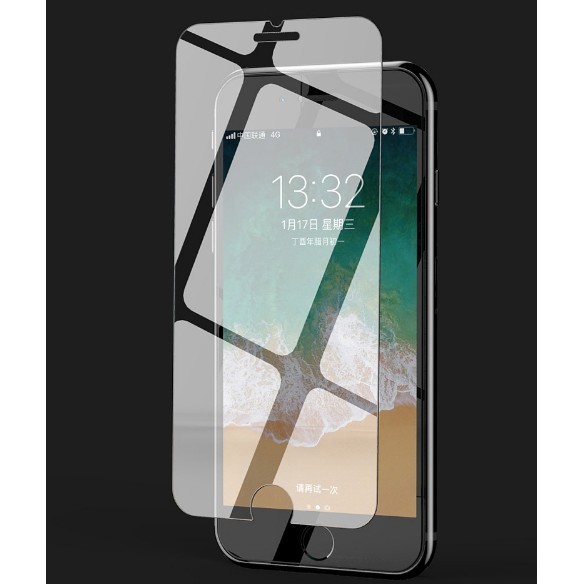 iPhone 8 SE2 鋼化玻璃貼膜