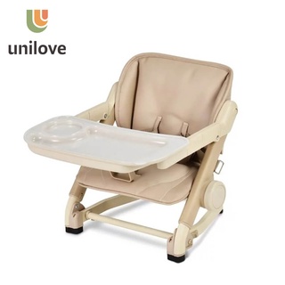 【新款 unilove】Feed Me攜帶式寶寶餐椅(椅身+皮革椅墊)-奶茶色