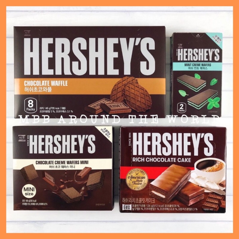 [MBB🇰🇷現貨附發票]韓國HERSHEY'S巧克力 夾心餅乾 威化餅 薄荷巧克力夾心 鬆餅薄片 蛋糕 下午茶 零食