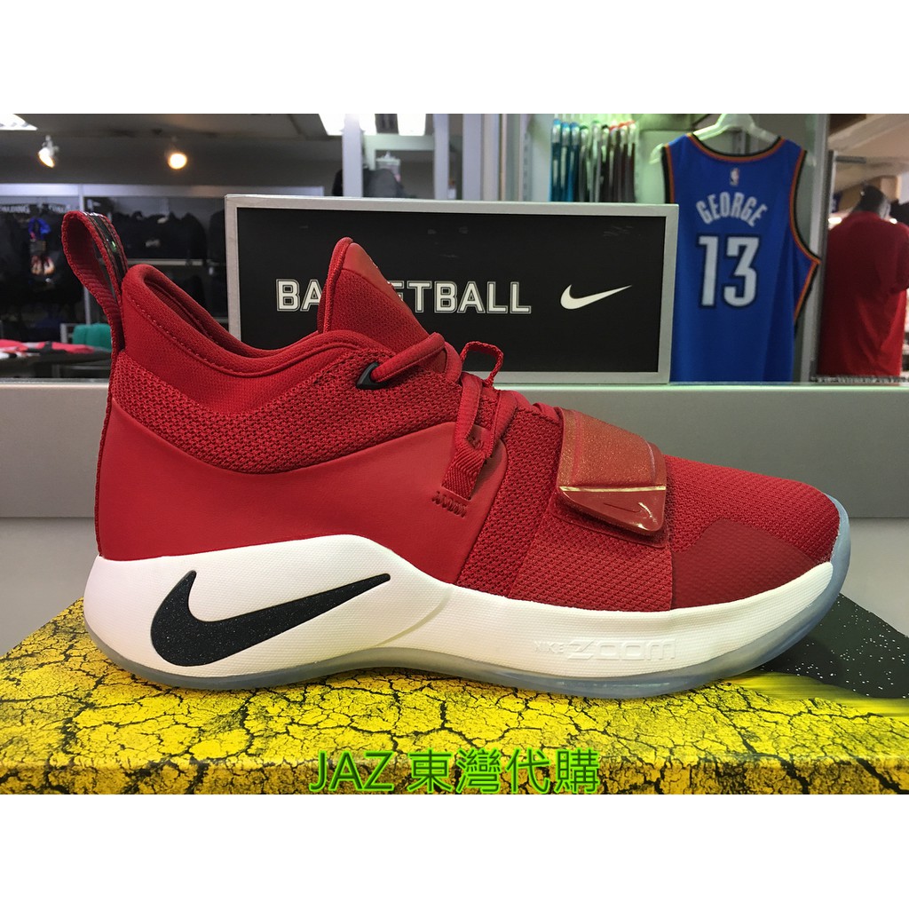 red paul george 2.5