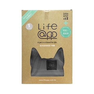 【LIFEAPP】經典透氣布套 (經典系列睡墊替換布套)