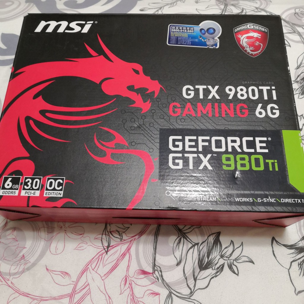 微星 GeForce GTX 980 Ti GAMING 6G