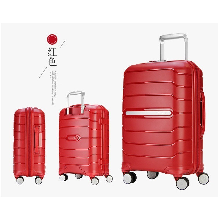 獨家送後背包全新現貨+送保護套 Samsonite 新秀麗 熱銷款28吋行李箱 超輕量 PP耐磨飛機輪結婚箱紅色行李箱